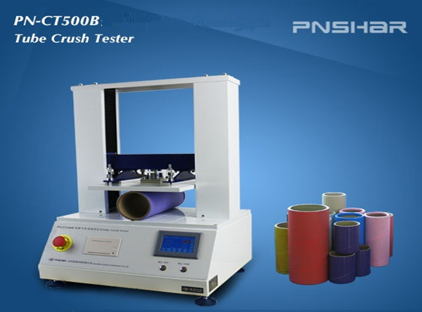 PNSHAR