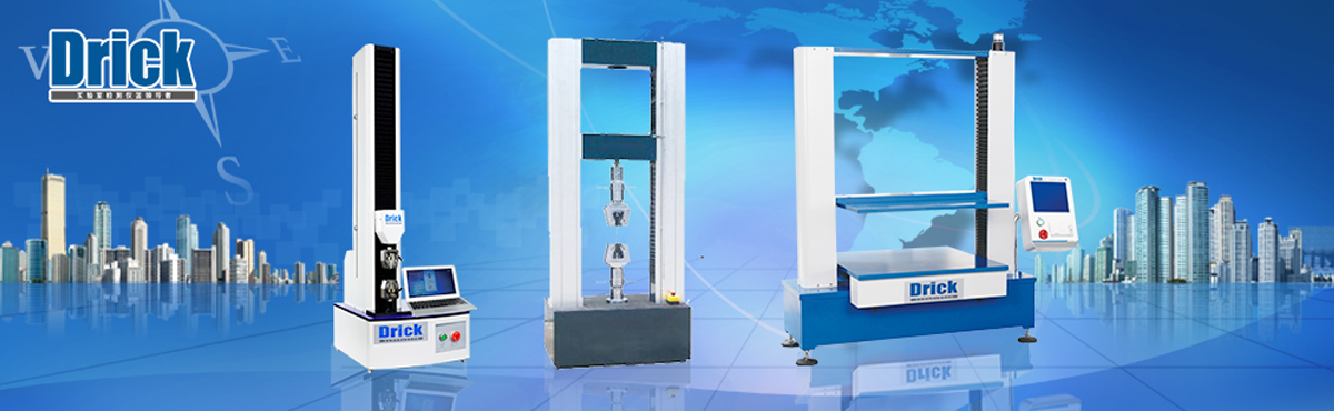 Drick Instrument