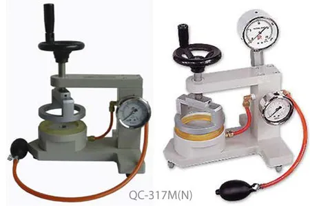 QC - 317MN